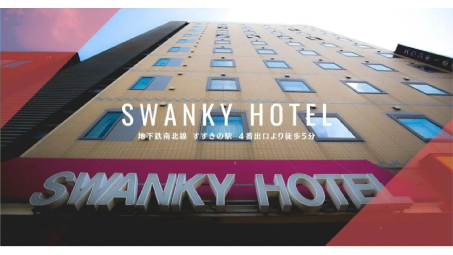 Swanky Hotel Otomo - Vacation Stay 99016V contacts
