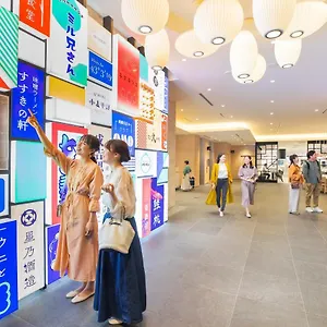 ホテル Omo3札幌すすきの By 星野リゾート, 札幌市